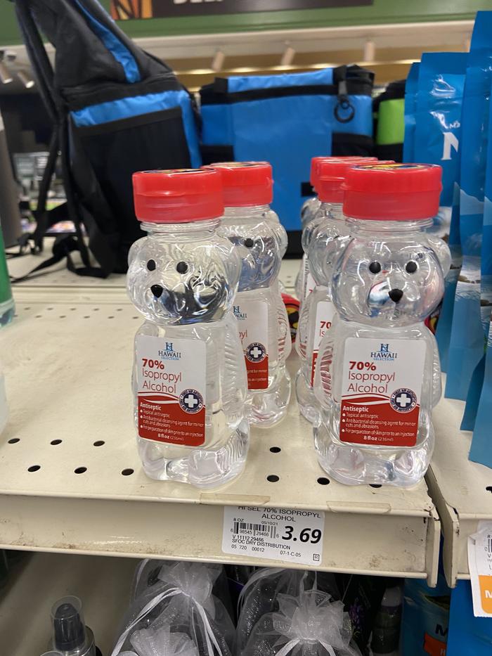 They’re playing a very dangerous game at my local grocery store