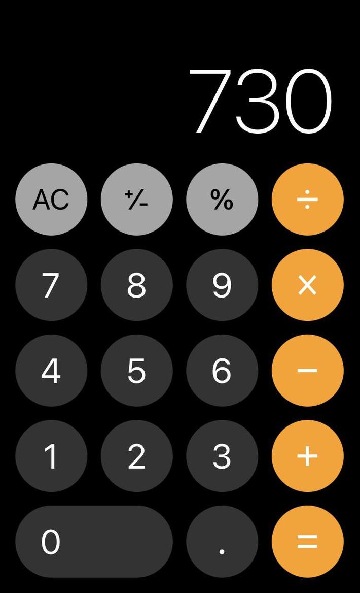 After heavy drinks last night, I woke up late for work. I wonder why my alarm didn’t go off