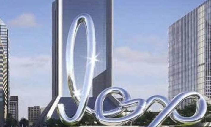 18 million dollar sign in Jacksonville, Florida. Supposed to say Jax but instead says lerp.