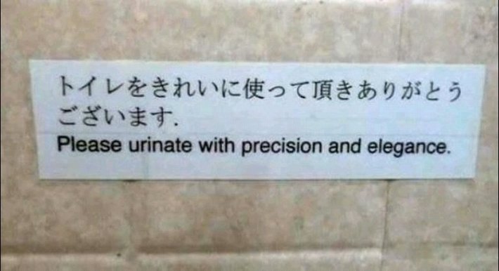I will take this on as a general life rule