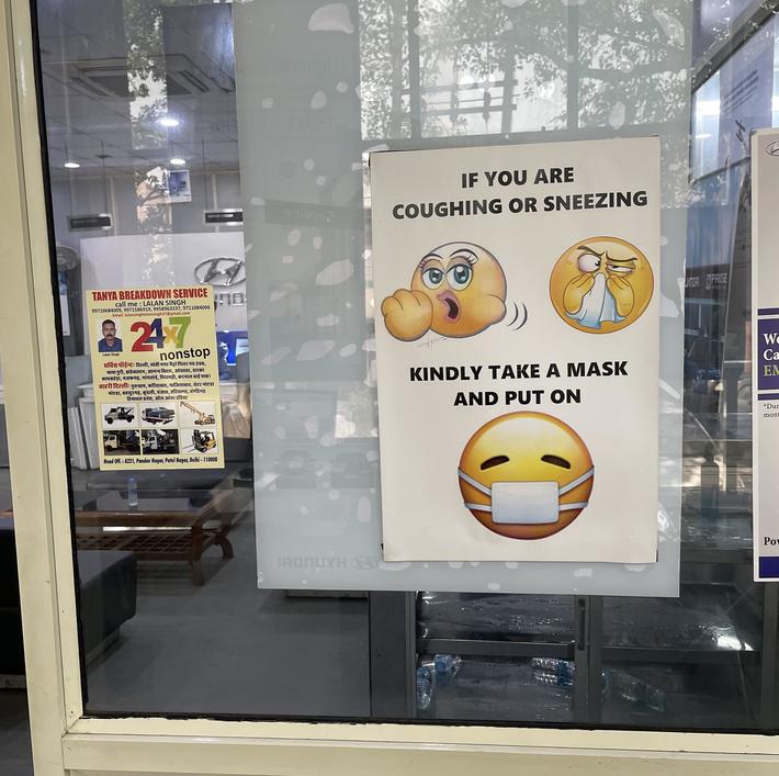 I think they downloaded the wrong "cough" emoji.