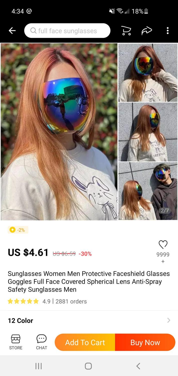 This is an actual product
