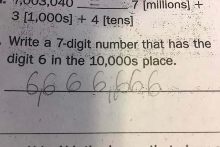 Math homework.
