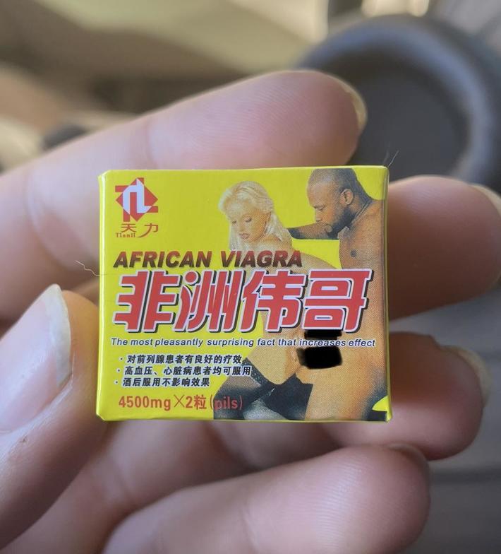 found in your local gas stations of Louisiana!