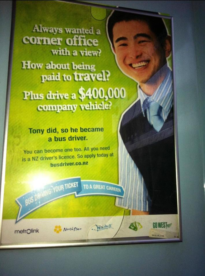 Advertisement at its finest!