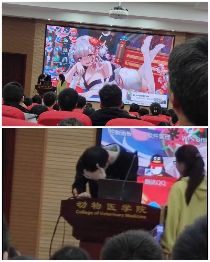 Typical presentation