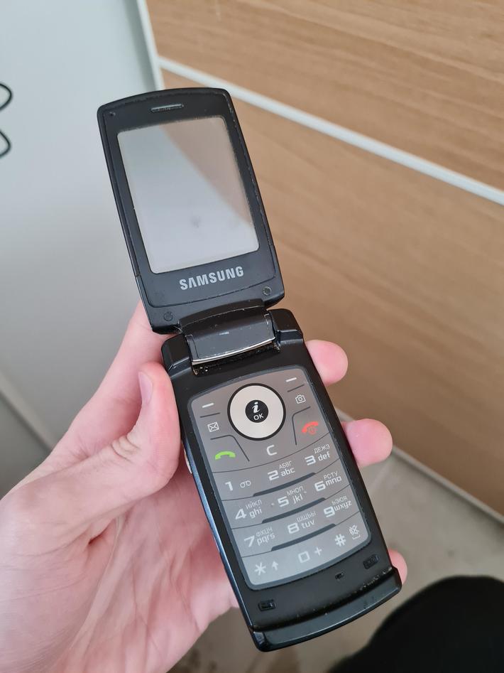 Parents got me a Samsung Fold, I really don't get the excitement around them