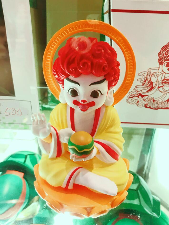 Have faith in Buddha McDonald. Free burgers for everyone.