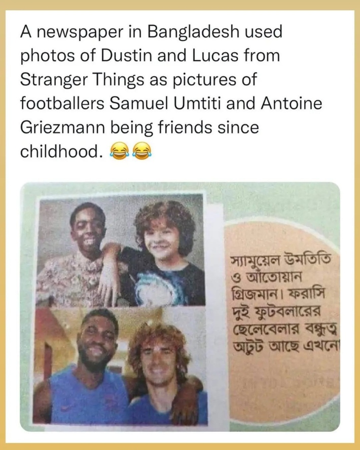 I don't know what to say