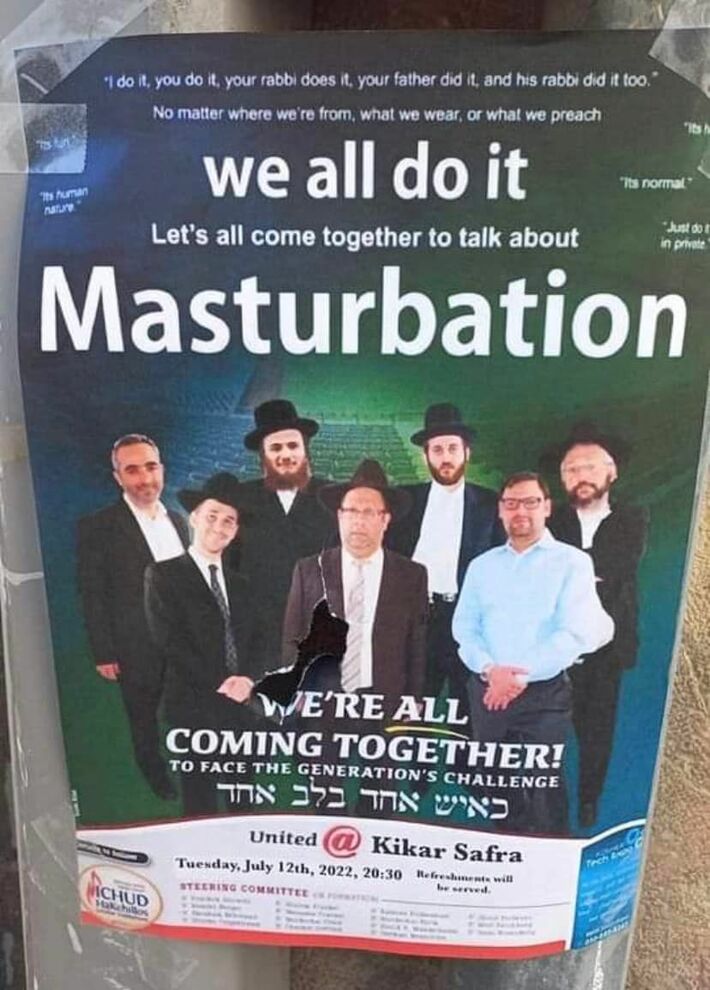 I do it, you do it, we all do it