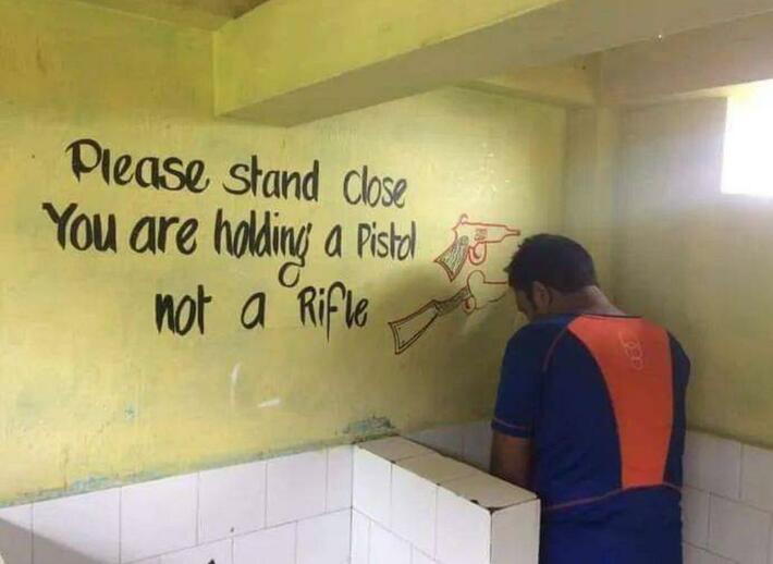 Somewhere in an Indian toilet.