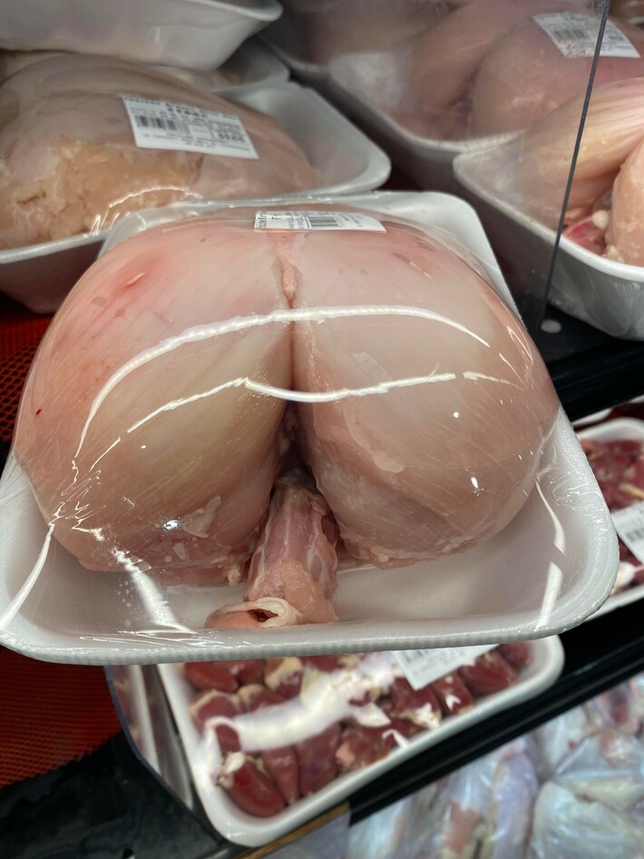 Day 22 of Abstinence April and I'm starting to see things