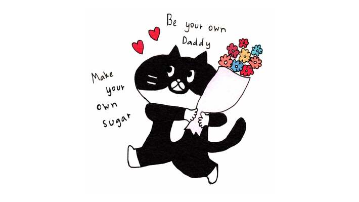 We can do it. I believe in you.